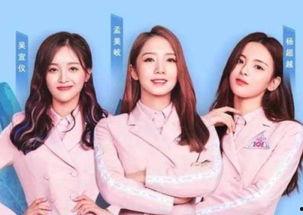 和娱乐吃瓜酱一起合拍