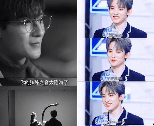 娱乐圈爆料吃瓜直播,吃瓜直播带你揭秘明星幕后故事